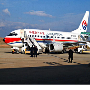 大兴安岭空运-当日到达,轻松快捷